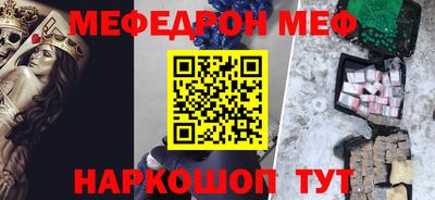 дмт Ижевск