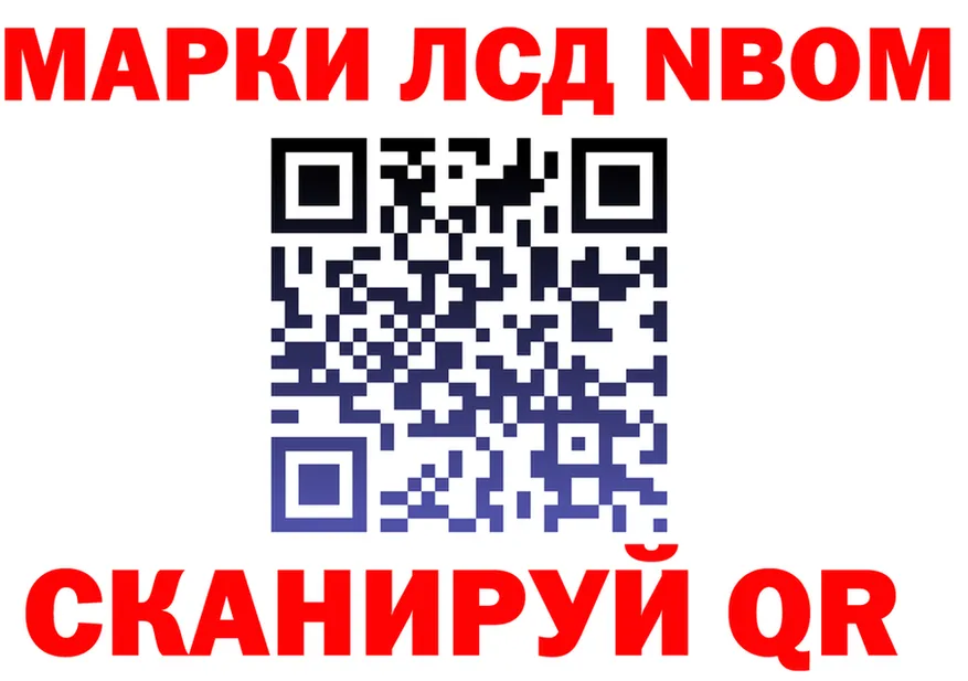 APVP СК ONION shop гидра Волоколамск